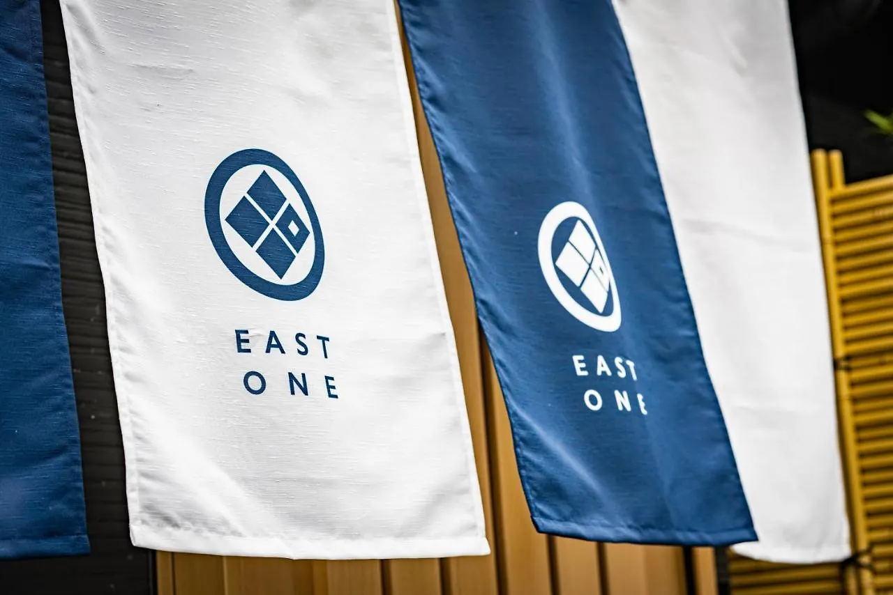 East One Higashishinjuku Aparthotel Tokyo prefektur Japan